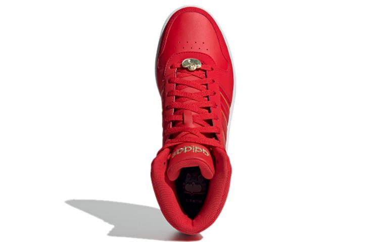 adidas Hoops 2.0 Mid 'Červená Bílá' G57630