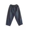 Retro Women's Jeans Spring and Autumn Nine Point Loose and Versatile Simple Haren Pants