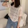Women's Crochet Hollow T-shirt Summer Chiffon Thin Solid Color Knitted Sweater Top Cover