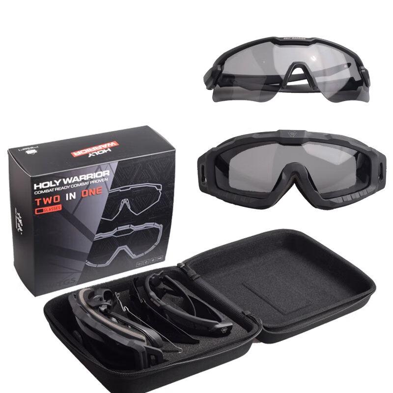 Hanwu Polarized 2-in-1 Cycling Safety Goggles