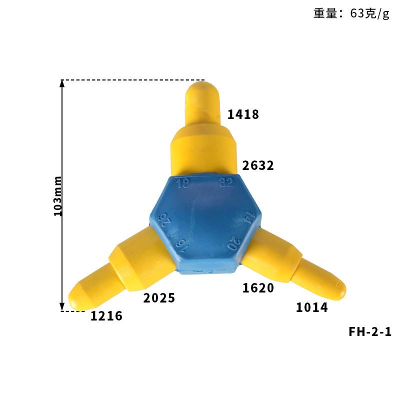 

Aluminum Plastic Pipe Reamer T-Calibrator Machine Tools Line Pipe Flaring Device Fitting Hand Plumber Crimping Multif Tool