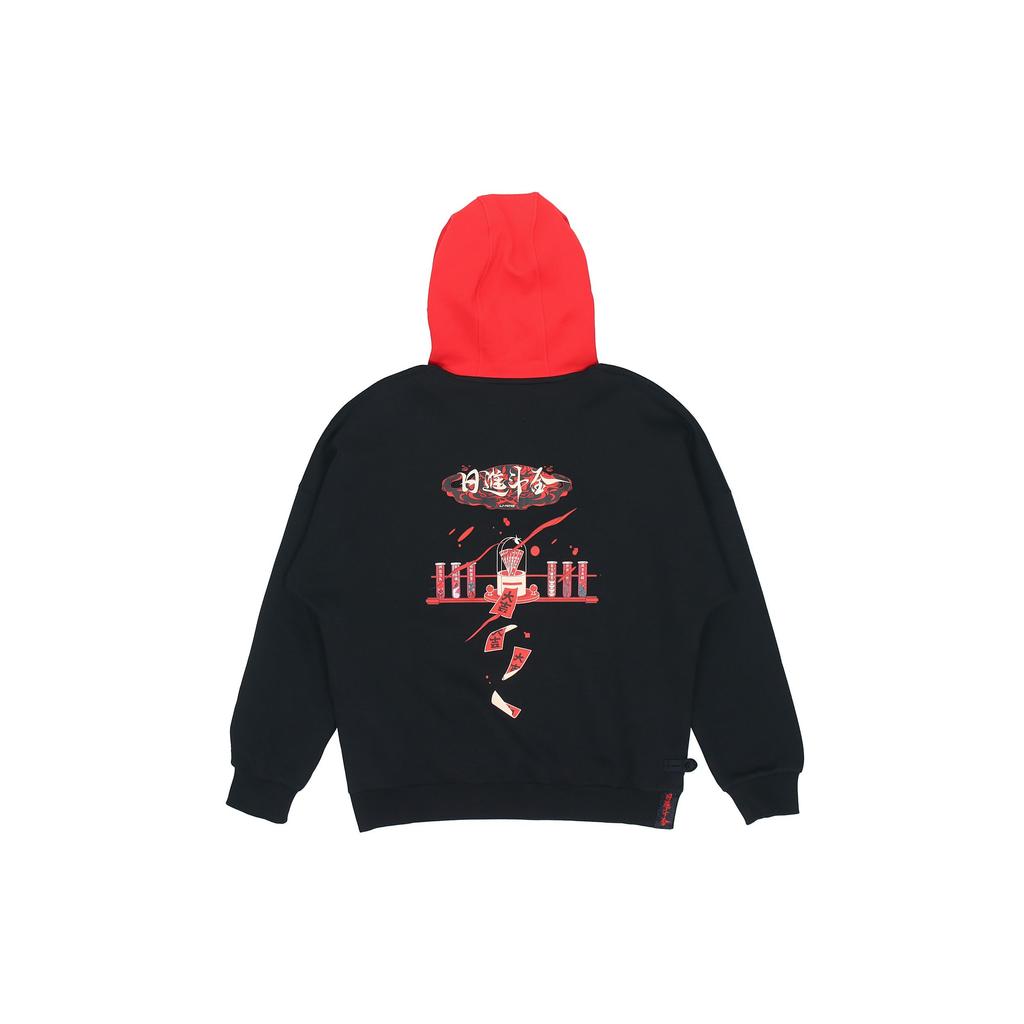 Li Ning Sports Fashion Series Daily Prosperity Print Oversized Hoodie Women Hoodies Black AWDR022-3