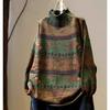 Hauts – Pulls