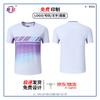 Top – T-shirts