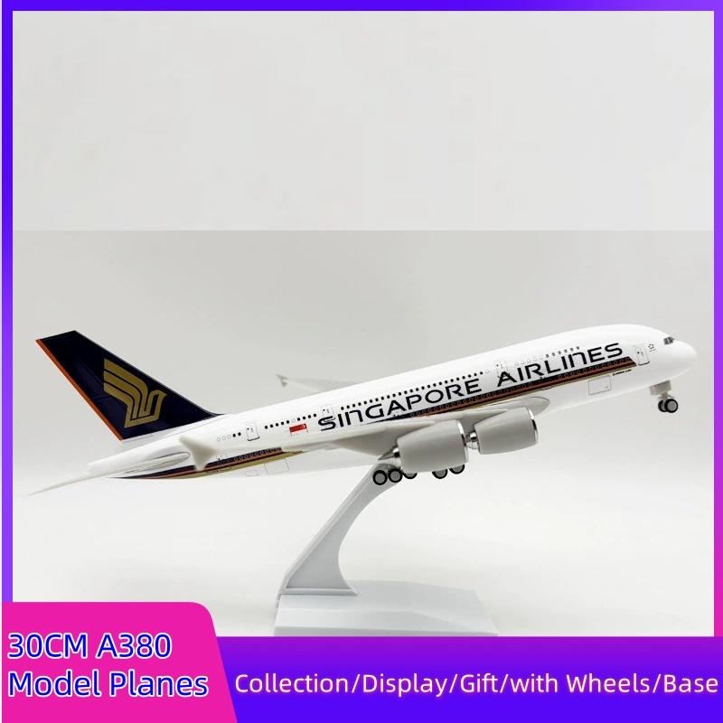 Air Singapore Airways A380 30cm Diecast Aircraft Model Resin Miniature Plane With Landing Gear For Aviation Enthusiasts Decor