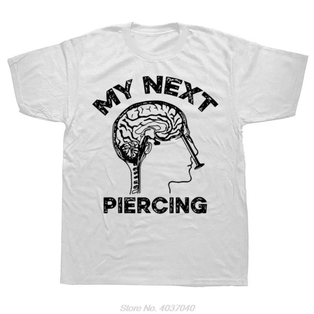 Ask Me About My Lobotomy T-shirt Funny Meme Joke Y2k Short Sleeve O-neck Unisex Cotton Tshirt Men Clothing Oversized T Shirt