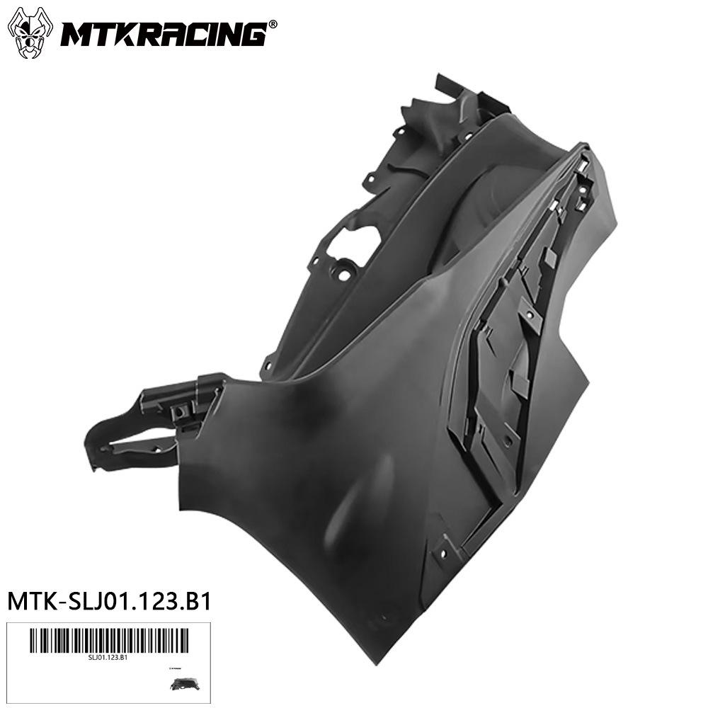 Yamaha TMAX560 2022-2025 L/R Side Footrest Protection Panels