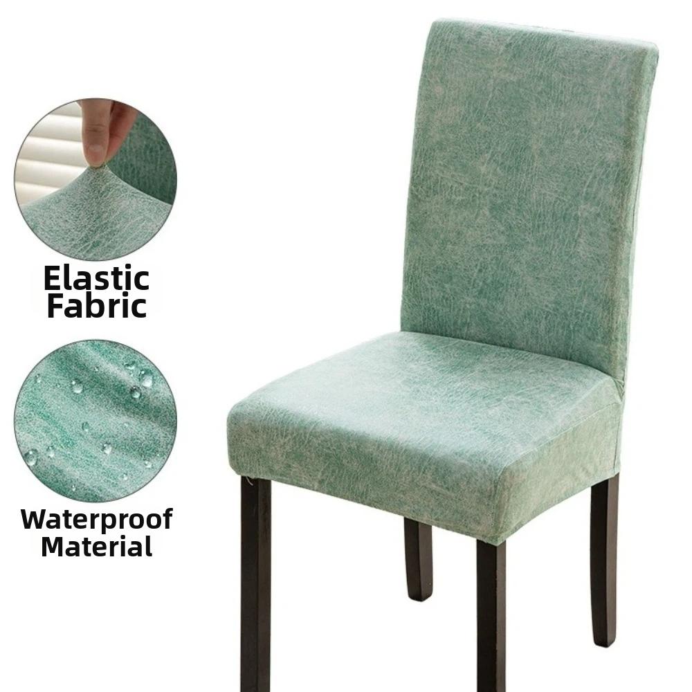 Dust-proof Waterproof Chair Cover Removable Chair Slipcovers Retro Dining Chair Cover Living Room