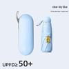 Compact UV Protection Dual-Use Mini Umbrella for Sun and Rain