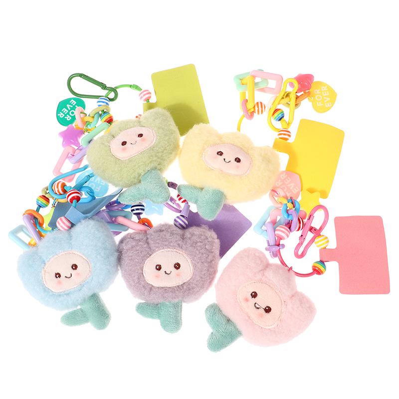 Cute Flower New Plush Tulip Diy Creative Keychain Backpack Pendant Charm Mobile Phone Individualization Couple Gift