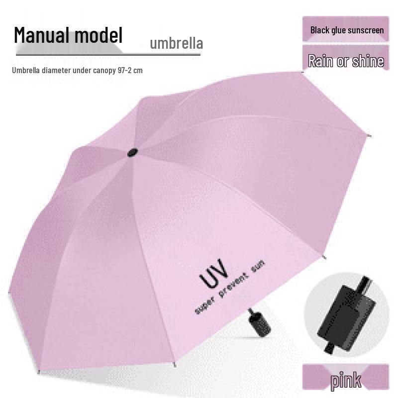 

Large XL Dual-Use Umbrella for Two - Reinforced, Foldable, Black Glue Sunscreen for Sun & Rain