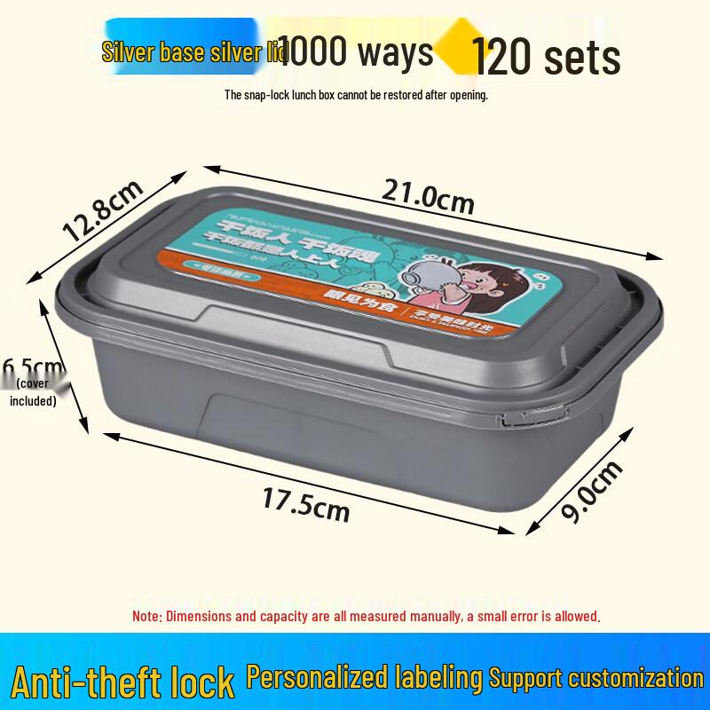 Qiqei Disposable Rectangular Food Containers with Secure Lids