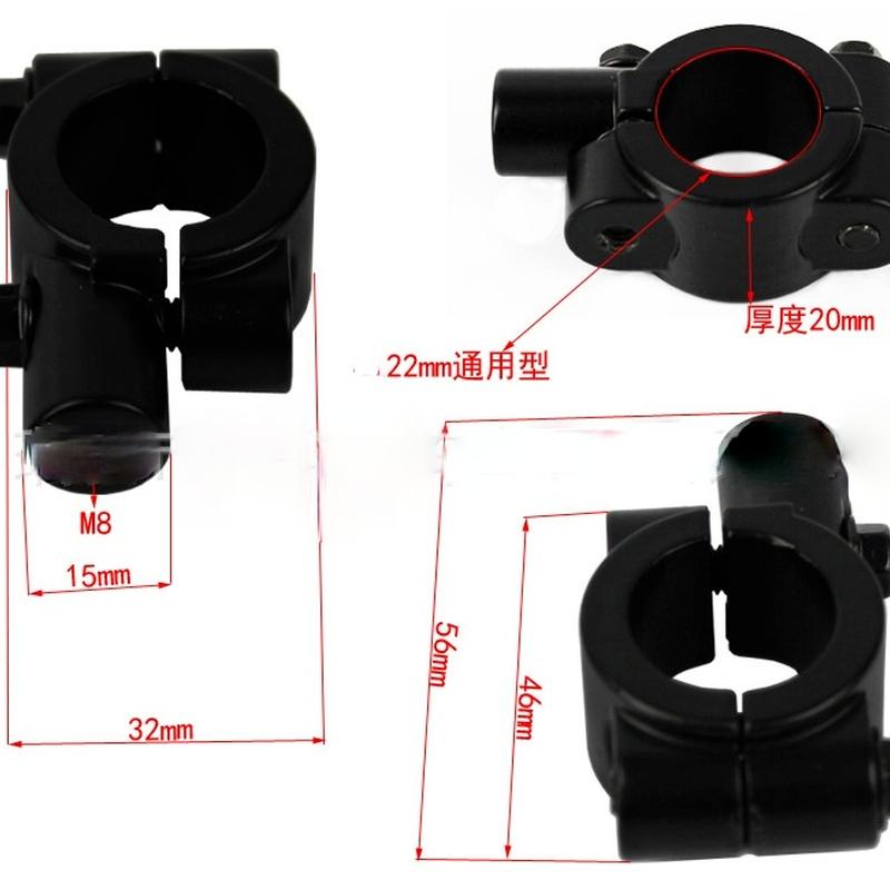2pcs Motorcycle Handlebar Metal Rear View  Mirror Mount Holder Accessories Motor   Clamp Bracket