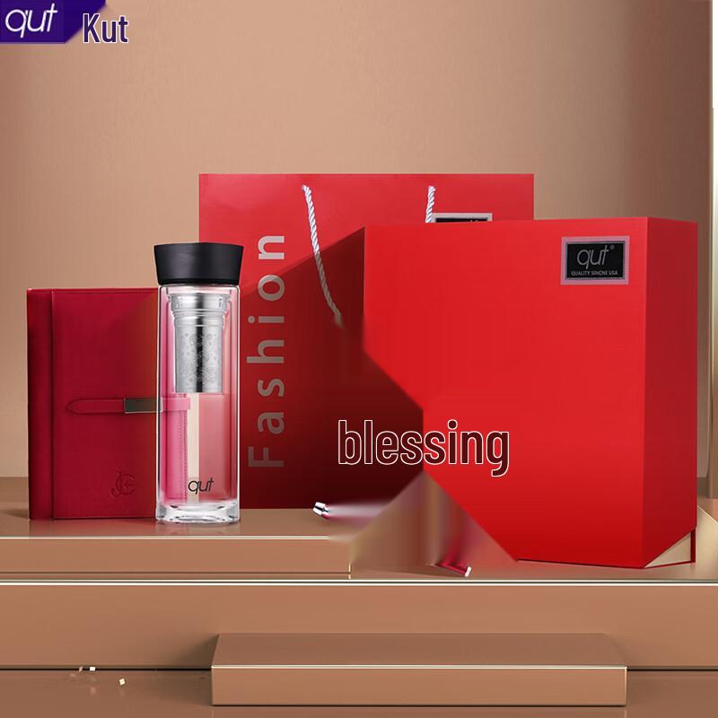 Kute Business Gift Set with Insulated Mug