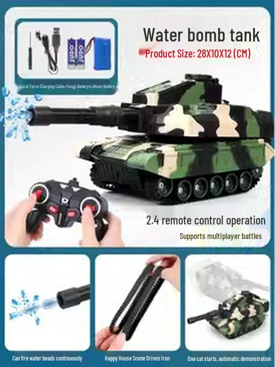 

Боевая машина с дистанционным управлением, пусковой установкой для водяных бомб и гусеничным приводом - Детская игрушка 1 Body Battery камуфляж зеленый