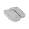 Nike Mind 001 Mule Light Smoke Grey Men Sneakers Photon-Dust Hyper-Crimson Chrome HQ4307-003
