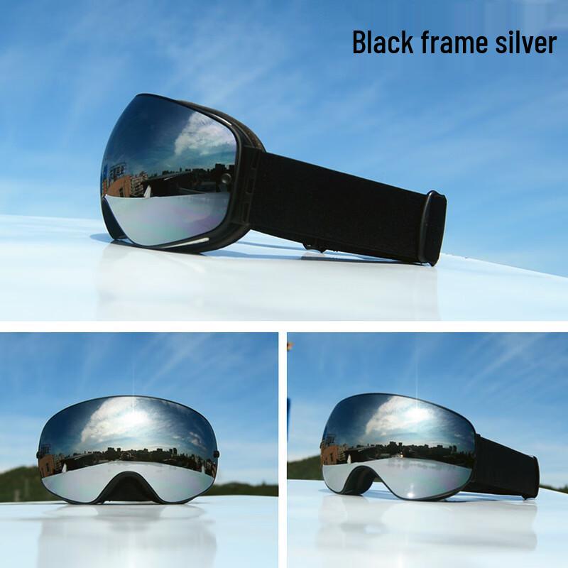 UOSU Взрослые сферические двухслойные горнолыжные очки