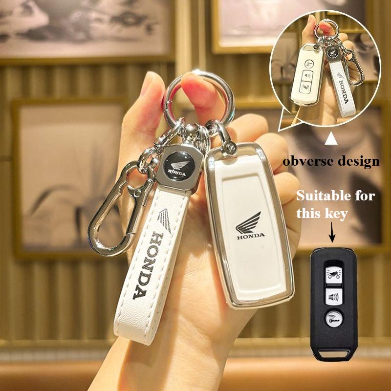 Suitable for Honda PCX160 Motorcycle Keybag LEAD125 SH300 NS110R Remote Control Protective Cover