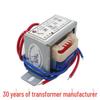 Multi-Watt Power Transformer: Converts 220V/380V to 12V/24V/6V/9V/18V/15V, Available in 5W-100W