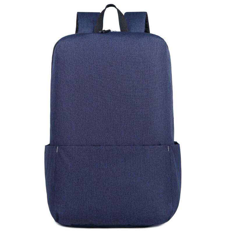 Li Shen Multi-purpose Backpack 1