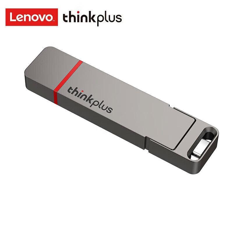 

Lenovo TU200 Pro Portable SSD USB 3.2 Type-C Dual Interface