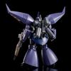 BANDAI HG Regelgu (Unicorn Ver.) 1/144