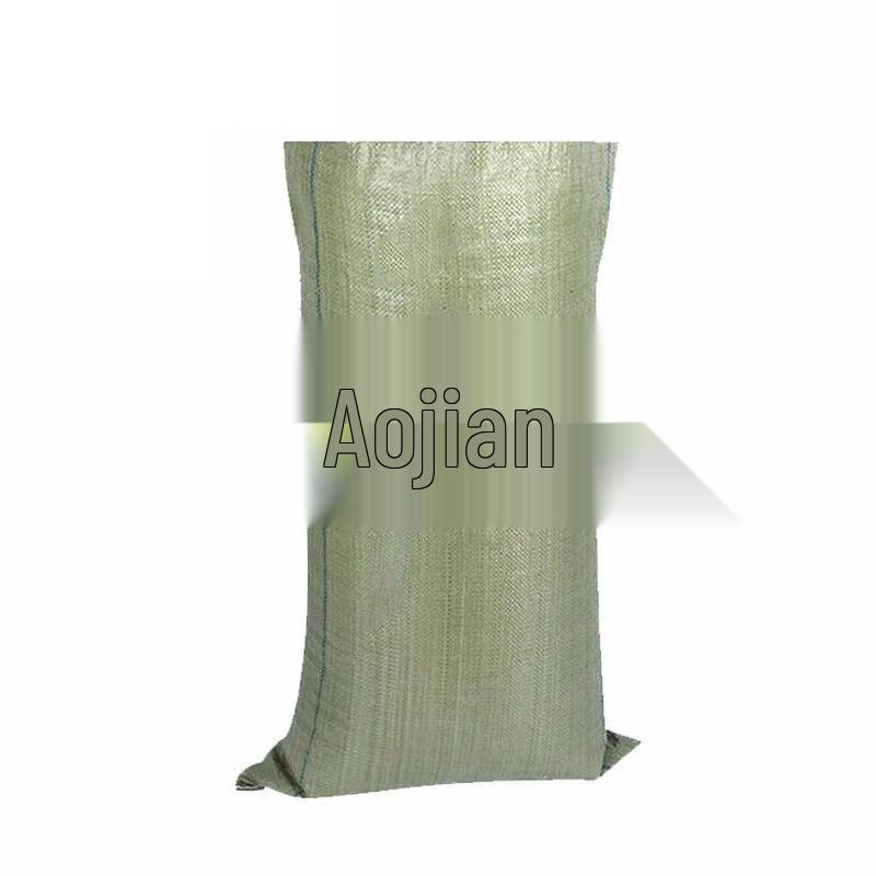 Aojian Rabbit Thickened Gray Woven Packaging Bags (50-Pack)