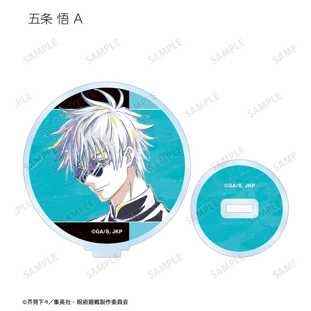 TV Anime "Jujutsu Kaisen" Trading Ani Art Vol. 6 Kaitama Tamaori Acrylic Stand Box of 9