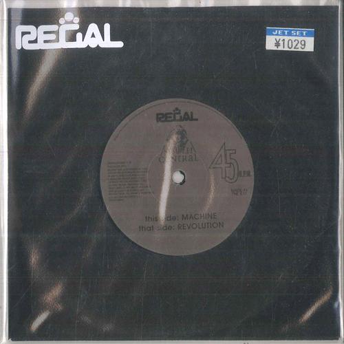 

7inch Record SOUTH CENTRAL Machine Revolution REGALSC014 REGAL 200 UK Dance Electronica Used