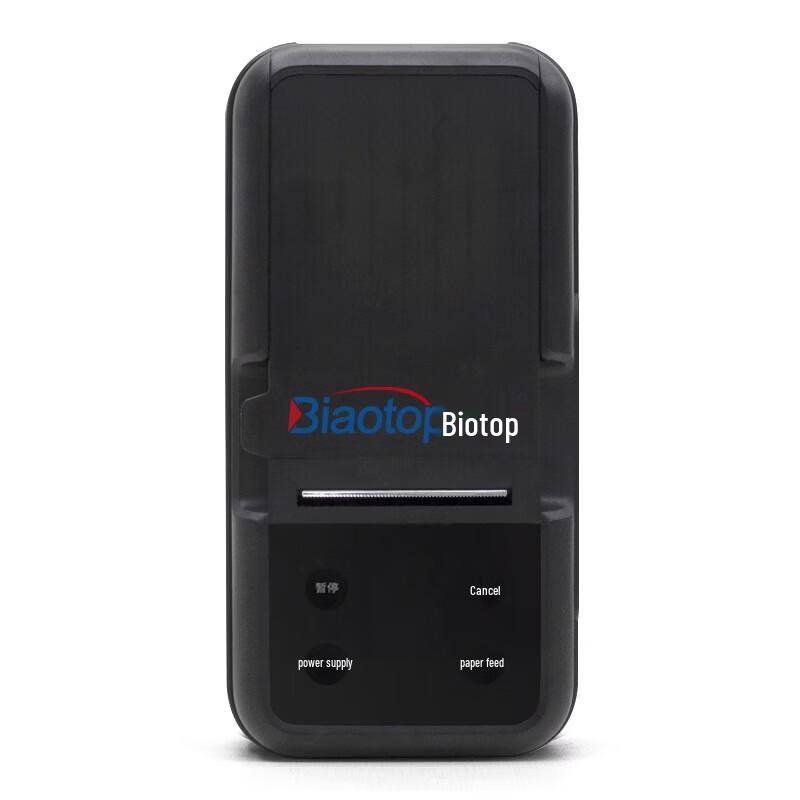 Biaotuo 2-inch Portable Thermal Transfer Label Printer BT-800 CN Plug (adapter Included)