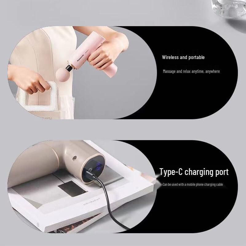 Panasonic RAD21 Mini Portable Fascia Massager Gun