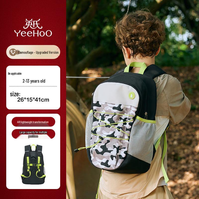 YEEHOO Kids' Elementary School Backpack