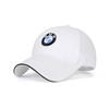 (4# BMW (bianca)) Cappellino da Baseball con Logo Auto Unisex per Benz BMW Lexus