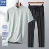 ROMON Men's Ice Silk Polo Short Sleeve Set