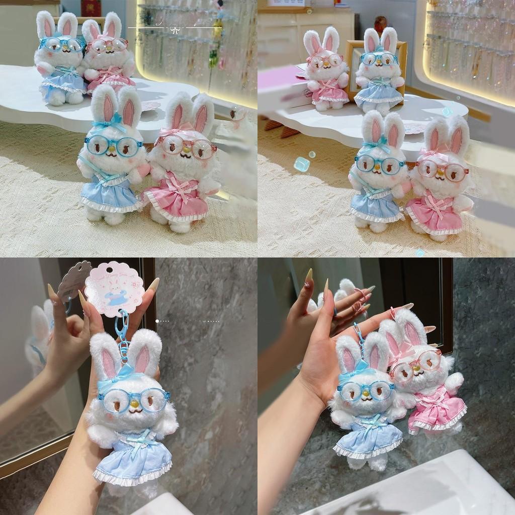 Glasses Rabbit Plush Keychain For Kids And Collectors