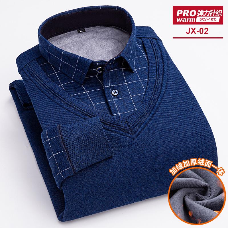 2026 nieuw heren fleece verdikt shirt herfst en winter hoge kwaliteit nep twee business casual warm slim fit mode zonder strijken