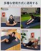 YUREN Training Wide Extra Thick Extra Nitrile for and Suitable for Includes Storage Bag Men's Mat, 90200cm, 10mm/15mm, Large, High-Density Rubber,