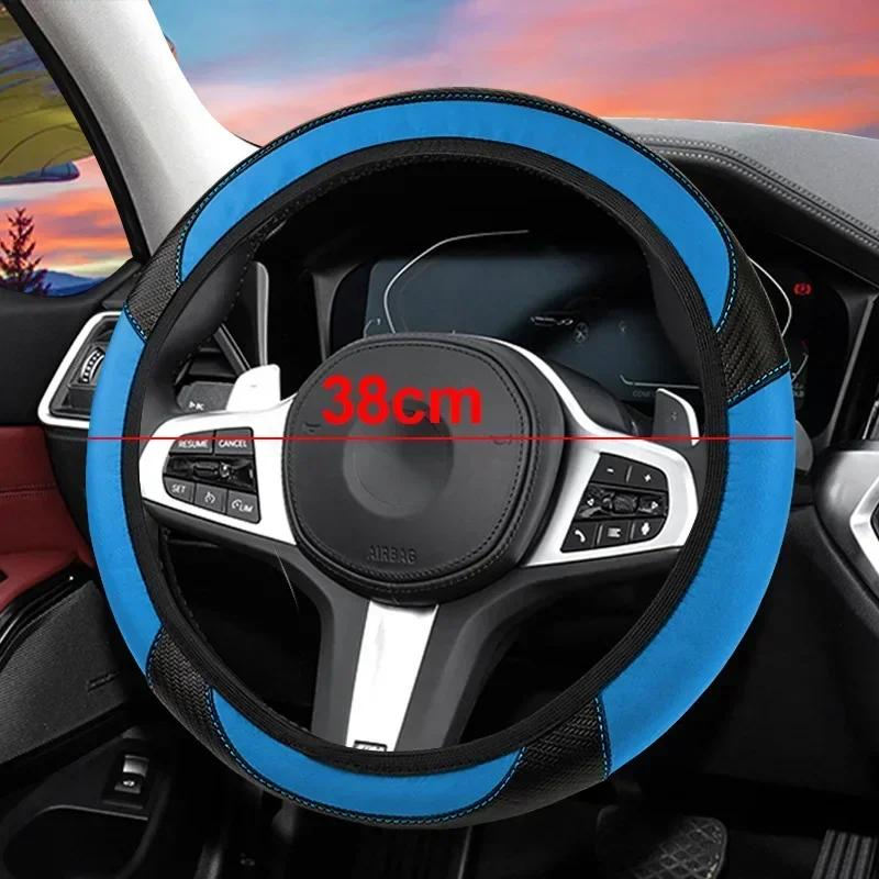 Car Steering Wheel Cover Steering Universal Skidproof Wheel Protector Cover PU Leather Fashion Auto Interior Accessories