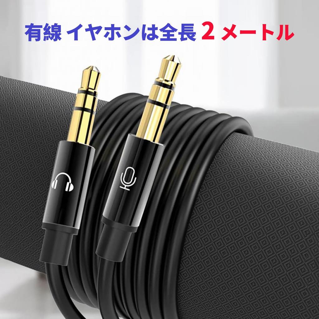 Fones de ouvido gamer com fio de 2m de comprimento com plugue duplo dedicado compatível com PCs desktop e som independente separa fone de ouvido e microfone