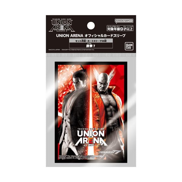 UNION ARENA Official Card Sleeves Tekken 7 Pack