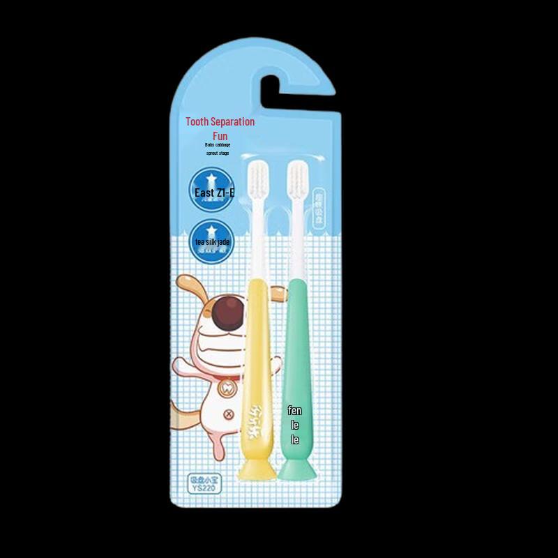 Yaya Le Children's Suction Cup Toothbrush (2-Pack)
