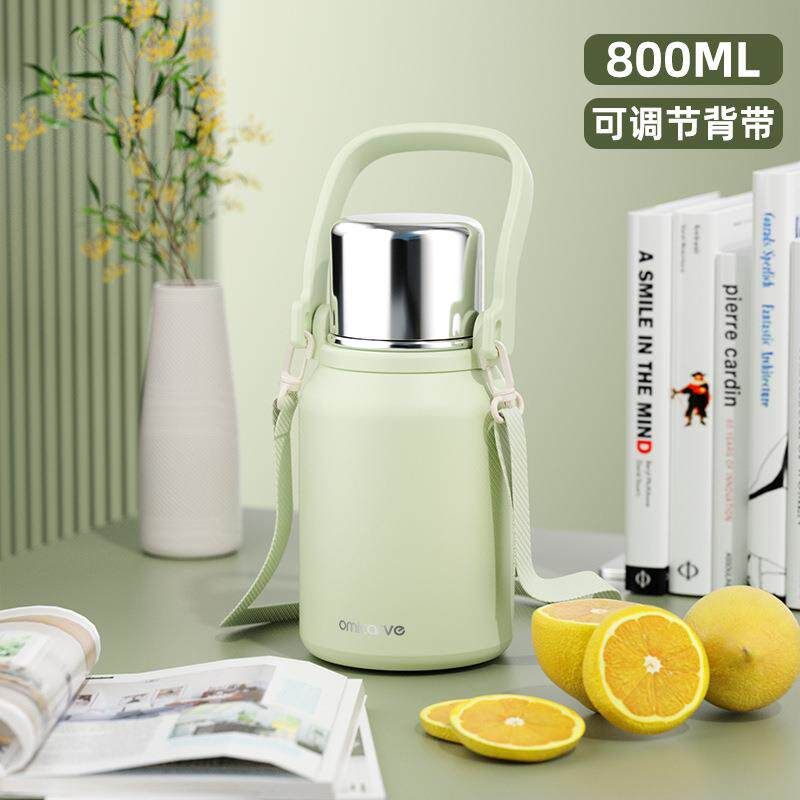 

Japanese Large-Capacity Thermos Cup for Girls, Boys, Infants, Children, and Students 316 Outdoor Thermos Bottle 2026 New Model Water Cup Light Green-800Ml