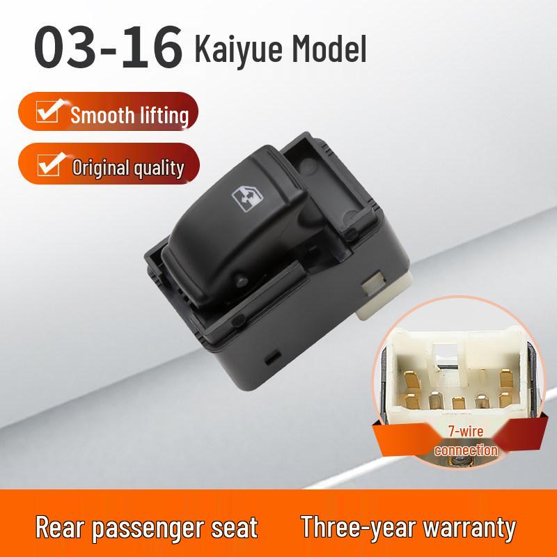 Buick Excelle 08-15 Window Lifter Switch Assembly