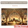 Ramadan Arabian Mosque Tapestry, Golden Lantern & Camel Wall Hanging