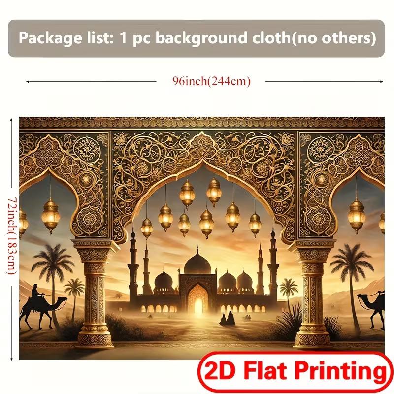 Ramadan Arabian Mosque Tapestry, Golden Lantern & Camel Wall Hanging