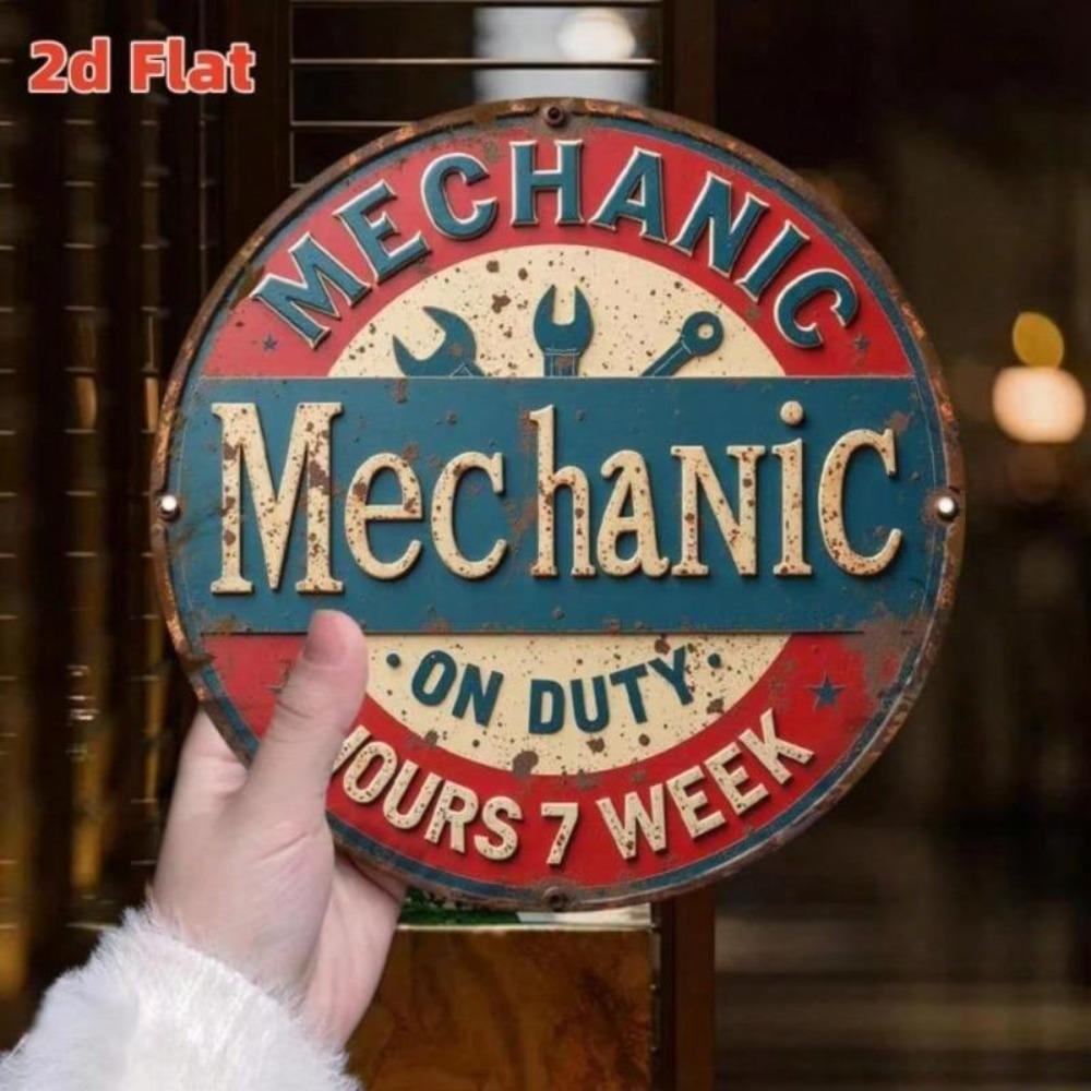 Industrial Mechanical Metal Wall Art Round Aluminum Decor Plate Single Piece