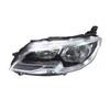 Durable Headlight Assembly for Peugeot 301 (2017-2019)