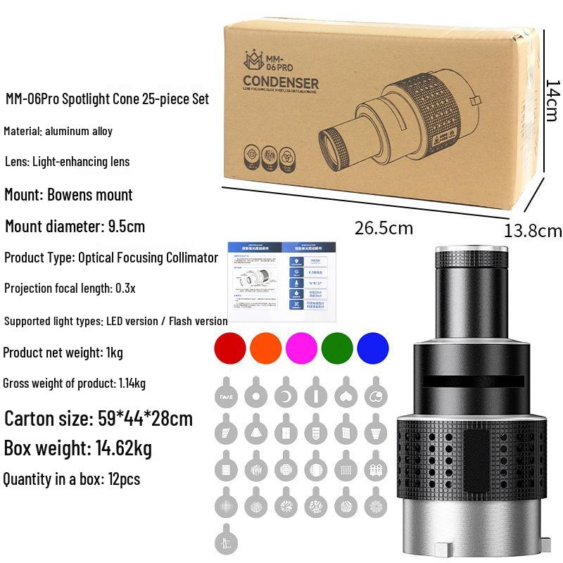 Optical Focusing Snoot for Bowens Mount LED: Compatible with Godox, Jinbei, Aputure