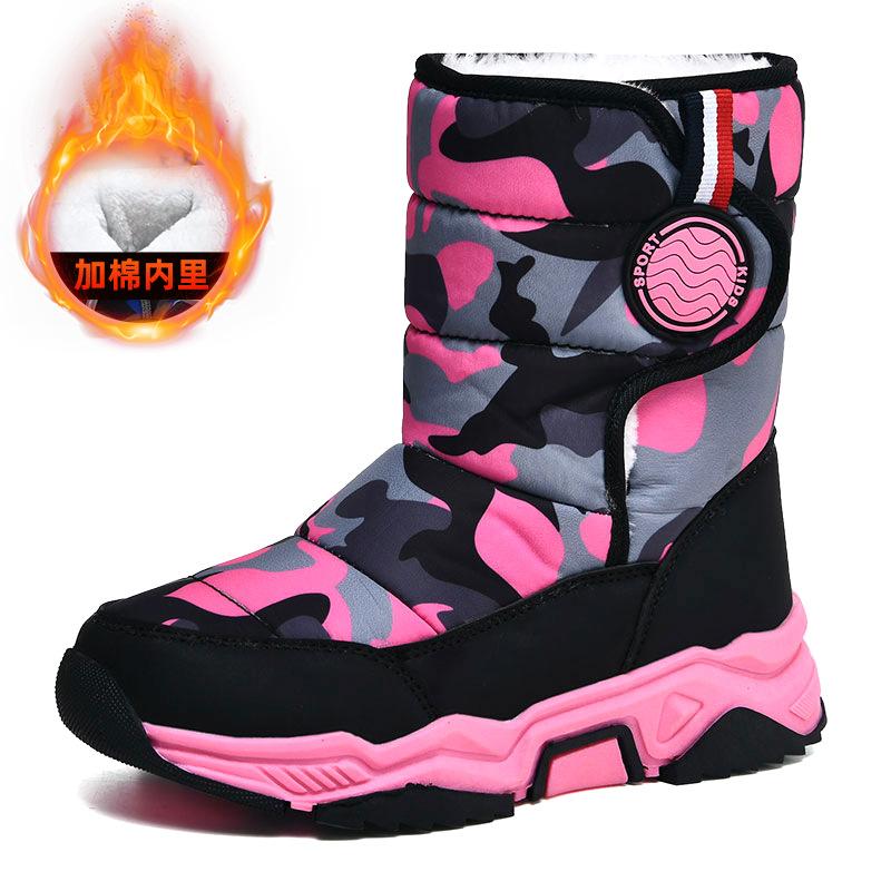 PLUS Children's Snow Boots Winter Children's Velvet Warm and Cold Cotton Boots Non-slip Waterproof Cotton Shoes