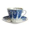 Imperial Porcelain Bridesmaid Teacup and Saucer, 210ml [Parallel Import]